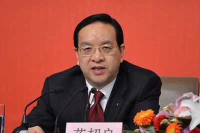 Cựu quan chức Trung Quốc lĩnh án tử vì khoản hối lộ khổng lồ