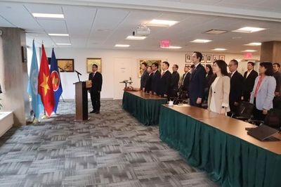 Phái đoàn Việt Nam tại Liên hợp quốc kỷ niệm 81 năm Ngày truyền thống ngành Ngoại giao và Quốc khánh 2/9