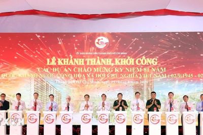 Thành phố Hồ Chí Minh đồng loạt khởi công các siêu dự án chào mừng Quốc khánh