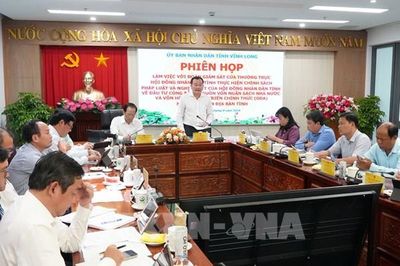 Giải ngân đạt 38%: Vĩnh Long làm gì để gỡ điểm nghẽn đầu tư công?