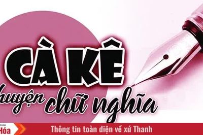 Về câu tục ngữ “Thanh vô tiền, Nghệ vô hậu” (Bài 2)