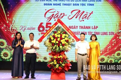 Gặp mặt kỷ niệm 65 năm ngày thành lập Đoàn Nghệ thuật Dân tộc tỉnh