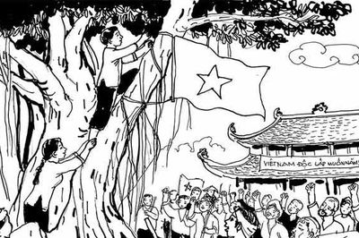 Dưới bóng đa sân đình