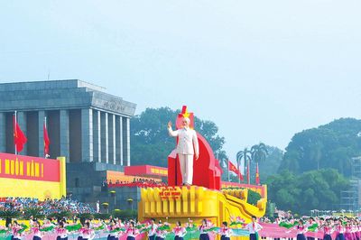 Tự hào về lịch sử, trách nhiệm với tương lai