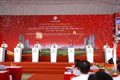 TPHCM đồng loạt khởi công, khánh thành 11 công trình trọng điểm chào mừng 81 năm Quốc khánh 2-9