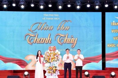 Chương trình nghệ thuật 'Mùa Thu Thanh Thủy': Điểm nhấn văn hóa chào mừng Quốc khánh 2/9