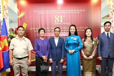 Kỷ niệm 81 năm Quốc khánh 2/9 tại Brunei