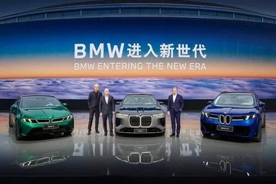 [GALLERY] BMW iX3 L vừa bán tại Trung Quốc đã 'cháy hàng' tới cả nghìn đơn