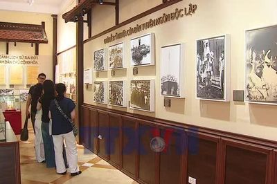 Nhiều hoạt động hướng tới kỷ niệm 81 năm ngày Quốc khánh