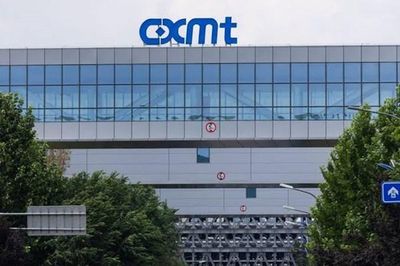 CXMT cung cấp chip nhớ thế hệ mới cho điện thoại gập Xiaomi