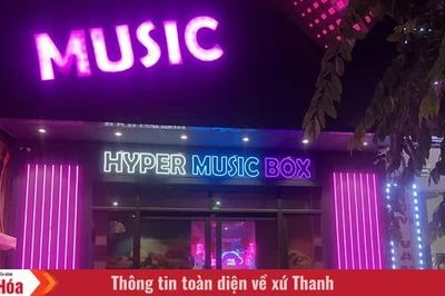 Ghé... Music box