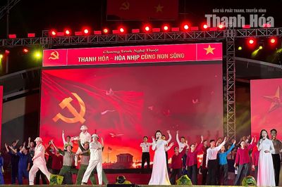 Tổng duyệt Chương trình nghệ thuật “Thanh Hóa hòa nhịp cùng non sông”