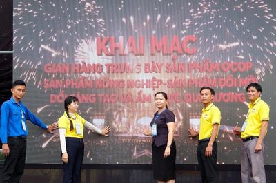 Xã Đức Phú tổ chức Hội trại văn hóa - thể thao các dân tộc, tôn giáo năm 2026