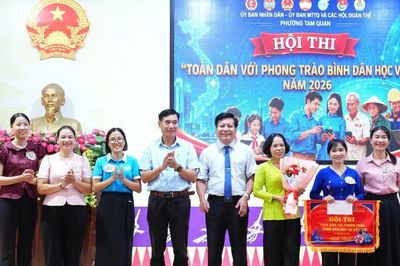 Phường Tam Quan tổ chức Hội thi “Toàn dân với phong trào bình dân học vụ số”