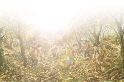 Hương hồi trong gió thu