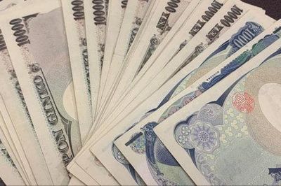 Nhật Bản can thiệp thị trường để nâng giá đồng yen