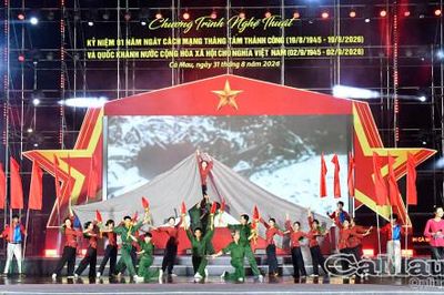Phúc khảo chương trình nghệ thuật đặc biệt 'Non sông vang khúc mùa thu'