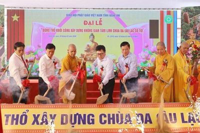 Lễ hưng công xây dựng Nhà Tưởng niệm liệt sĩ nhà báo tại Nghệ An