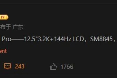 Xiaomi Pad 9 Pro lộ cấu hình: Chip Snapdragon 8 Gen 5, màn hình 3.2K cùng pin 11.000 mAh