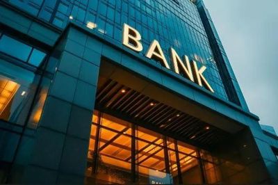 Ngân hàng dẫn đầu khối phát hành trái phiếu doanh nghiệp