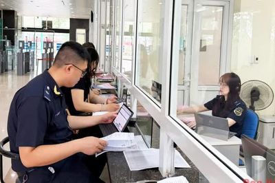 Tập trung thực hiện nền tảng cửa khẩu số