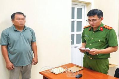 Cảnh giác trước những lời mời gọi đầu tư bằng thông tin gian dối