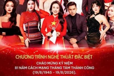 Đắk Lắk tổ chức chương trình nghệ thuật đặc biệt chào mừng ngày Quốc khánh 2/9 năm 2026