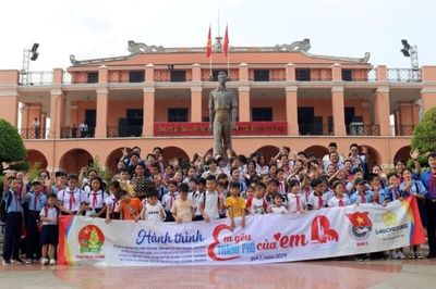 Bảo tàng Hồ Chí Minh - Chi nhánh TP.HCM chưa mở cửa phục vụ khách dịp 2.9