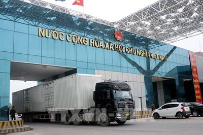 Quảng Ninh: Thông quan thông suốt trong các ngày nghỉ lễ Quốc khánh 2/9