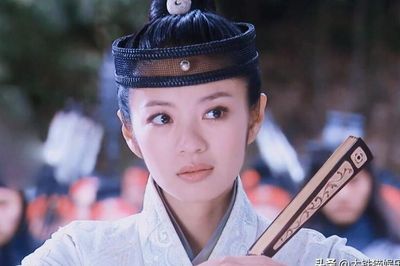 Triệu Mẫn bị chê nhiều nhất