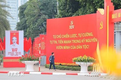 81 năm Quốc khánh: Dưới cờ vẻ vang của Đảng giữ vững độc lập dân tộc, kiến tạo tương lai Việt Nam