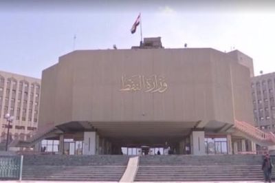 Iraq bác đề xuất duy trì liên minh quân sự quốc tế sau ngày 30-9