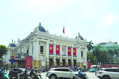 Từ mùa Thu độc lập