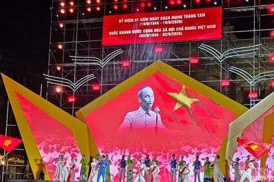 Hải Phòng: Đặc sắc chương trình nghệ thuật 'Dưới ánh sao độc lập'