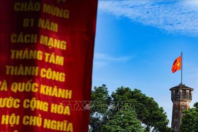 Báo Mexico nêu bật diện mạo mới của Việt Nam sau 40 năm Đổi mới