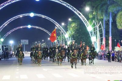 Chương trình diễu hành, biểu diễn đặc biệt của Đoàn Quân nhạc và Đoàn Kỵ binh thuộc Bộ Tư lệnh Cảnh sát cơ động