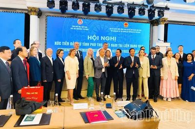 Tỉnh Phú Thọ xúc tiến đầu tư tại Liên bang Nga: Cam kết môi trường đầu tư minh bạch, đồng hành cùng doanh nghiệp
