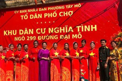 Hà Nội: Triển khai mô hình “Gia đình văn hóa - Dòng họ văn minh - Khu dân cư nghĩa tình” đầu tiên tại Tổ dân phố Chợ