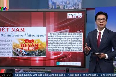 Điểm báo VTV1: Việt Nam: Vị thế, niềm tin và khát vọng mới