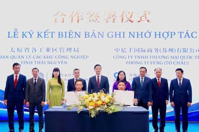 Thái Nguyên sẽ ưu tiên thu hút các tập đoàn công nghệ có khả năng dẫn dắt