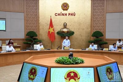 [Ảnh] Thủ tướng Lê Minh Hưng chủ trì phiên họp Chính phủ thường kỳ tháng 8 năm 2026