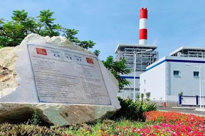 Nhà máy Nhiệt điện Vĩnh Tân 1 phấn đấu hoàn thành mục tiêu kinh doanh năm 2026