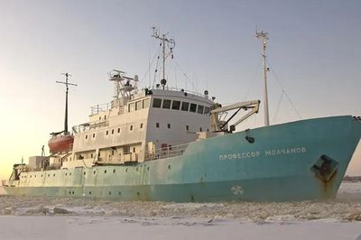 Na Uy bắt giữ tàu Nga theo yêu cầu từ công ty năng lượng nhà nước Ukraine Naftogaz
