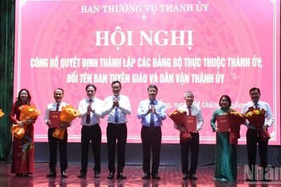 Đà Nẵng công bố thành lập 2 Đảng bộ trực thuộc Thành ủy và đổi tên Ban Tuyên giáo và Dân vận Thành ủy