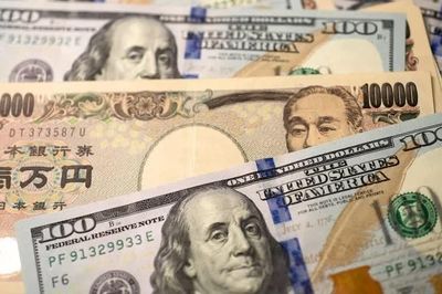 Đồng yen tăng giá mạnh so với USD trước kỳ vọng BOJ sẽ nâng lãi suất
