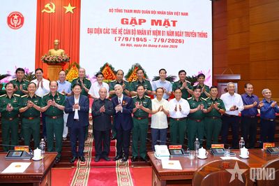 Đại tướng Nguyễn Tân Cương chủ trì Gặp mặt kỷ niệm 81 năm Ngày truyền thống Bộ Tổng Tham mưu tại phía Bắc