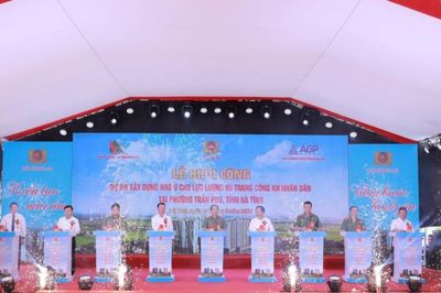 Khởi công dự án nhà ở cho cán bộ, chiến sĩ Công an nhân dân tại Hà Tĩnh
