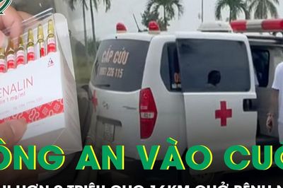 Công an vào cuộc vụ tố xe cứu thương chở 16km, phải chi hơn 9 triệu đồng