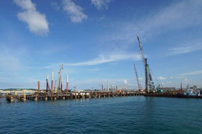 Doanh nghiệp chỉ còn 3 nhân sự, ôm lỗ lũy kế hơn 1200 tỷ