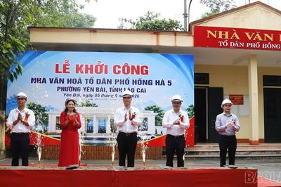 Phường Yên Bái khởi công 4 nhà văn hóa với tổng mức đầu tư 30,7 tỷ đồng